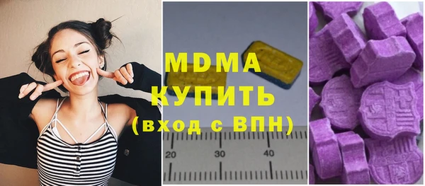 прущая мука Абдулино