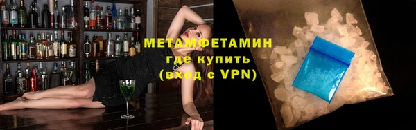 дмт Абаза