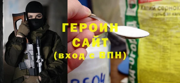 дмт Абаза