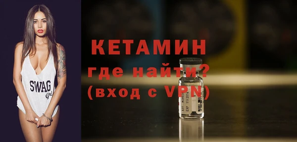 спиды Надым