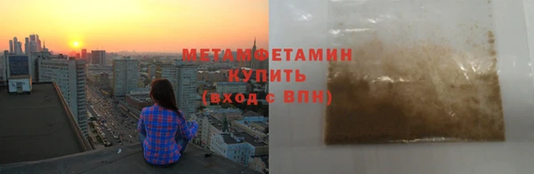 дмт Абаза