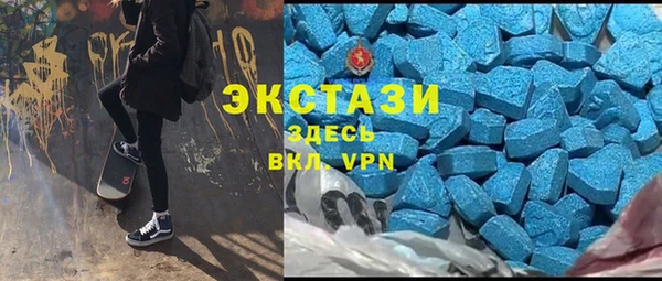 прущая мука Абдулино