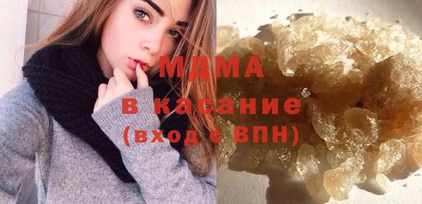 дмт Абаза