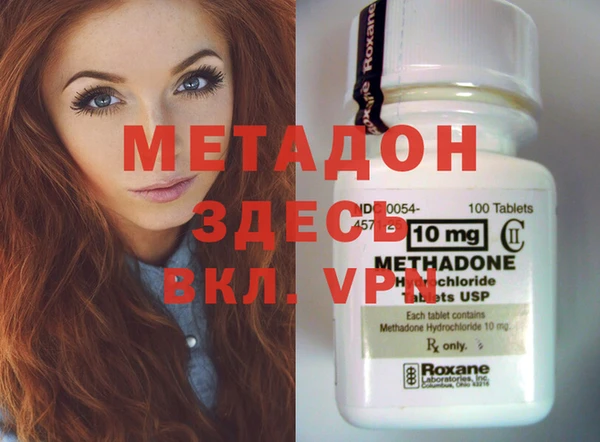 прущая мука Абдулино
