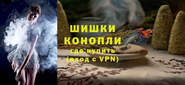 ALPHA-PVP Абинск