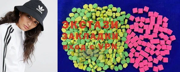 прущая мука Абдулино