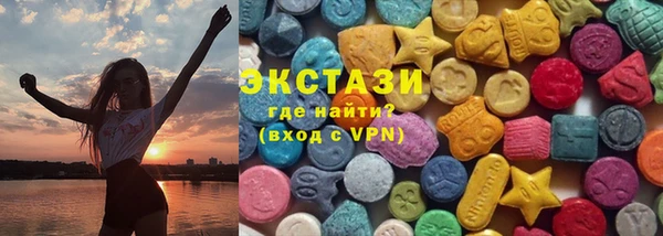 спиды Надым