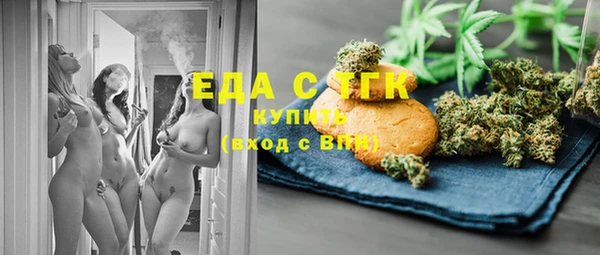 прущая мука Абдулино