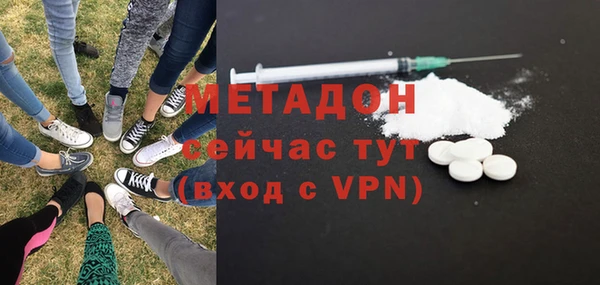 дмт Абаза