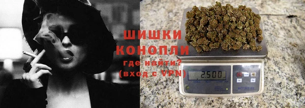 ALPHA-PVP Абинск